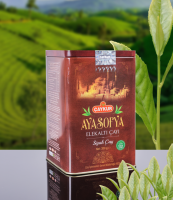 Ayasofya Elekaltı Siyah Çay 200 Gr. 